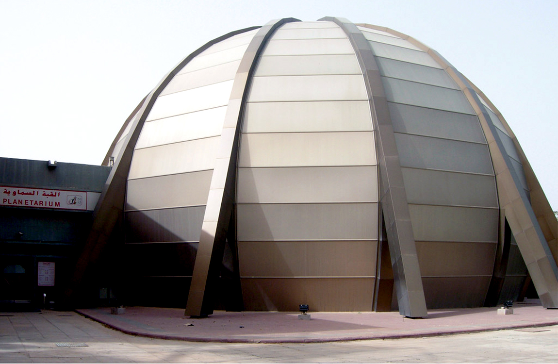Rehabilitation Works for Kuwait National Museum