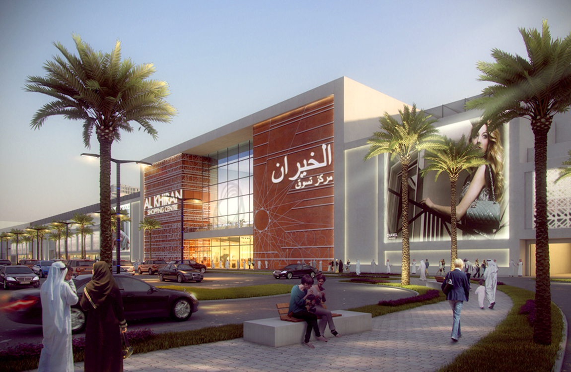 Kairan Shopping Centre in Kuwait