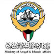 Ministry of Awqaf and Islamic Affairs HQ