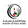 Ministry of Public Works